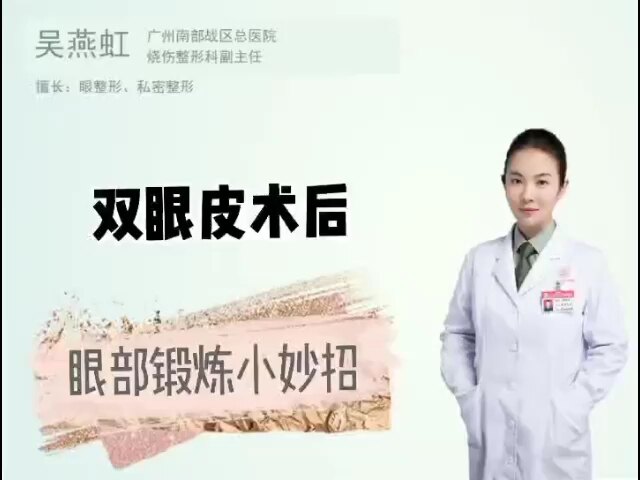 默认图片