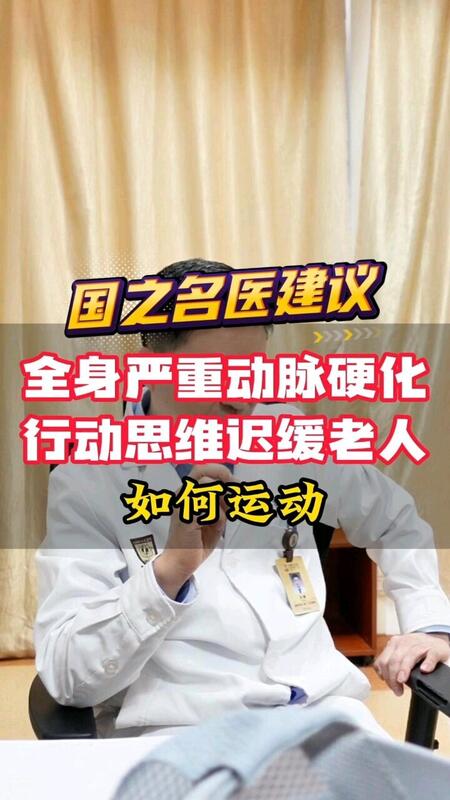 視頻封面