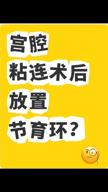 視頻封面