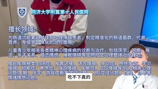 視頻封面
