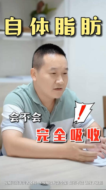 視頻封面