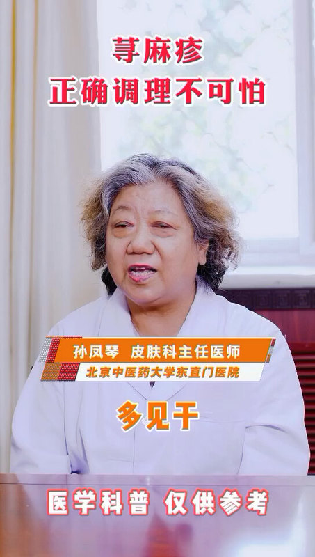 視頻封面