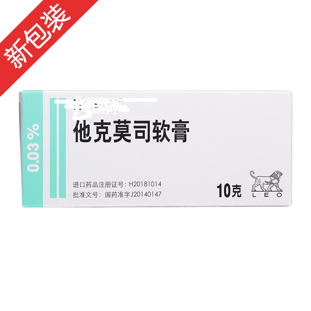 1628005295138524.jpg 1628005295138524.jpg