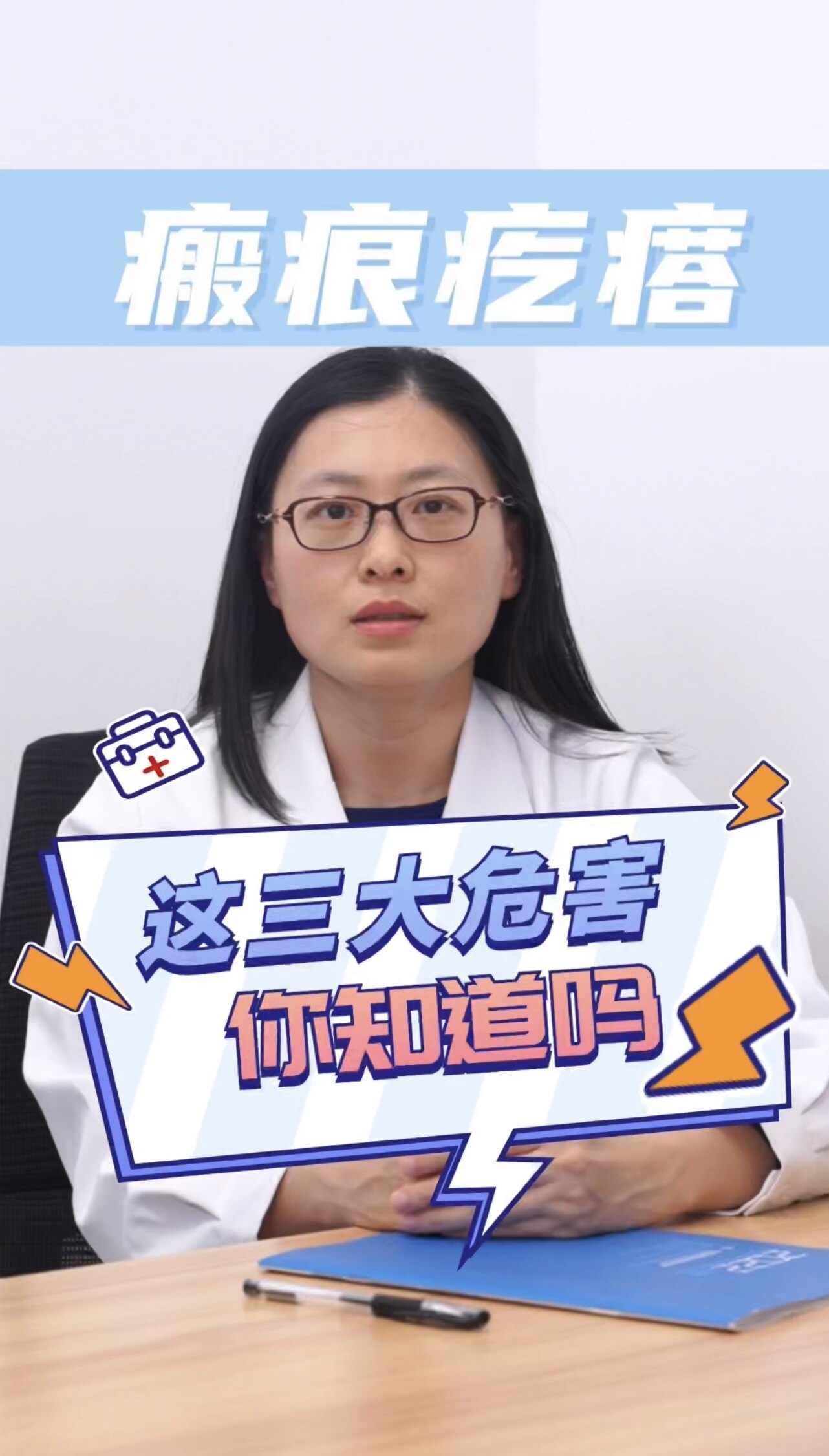 圖文圖片