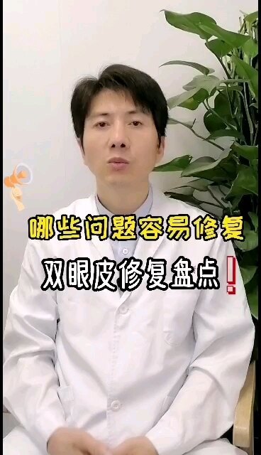 視頻封面