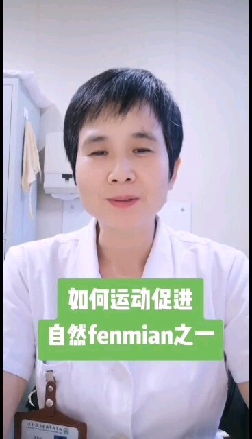 視頻封面