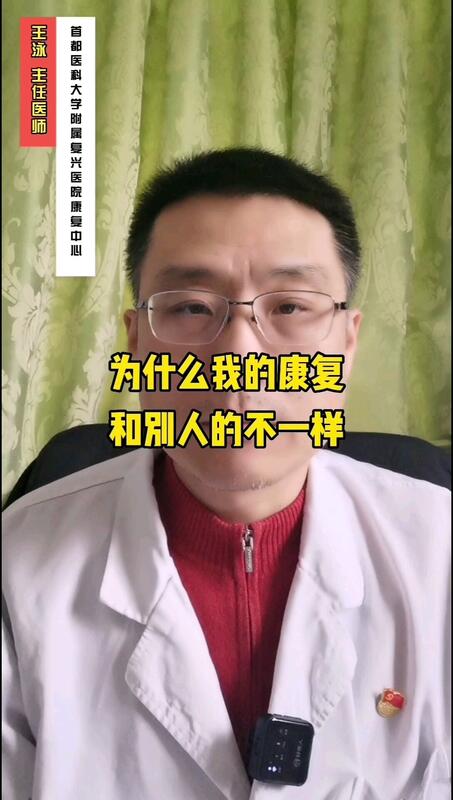 視頻封面