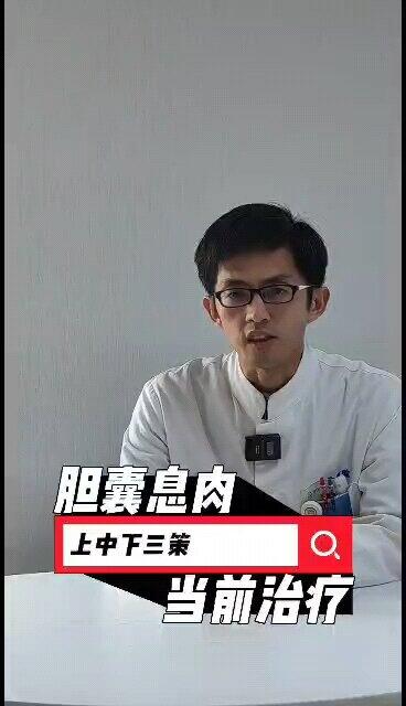 視頻封面