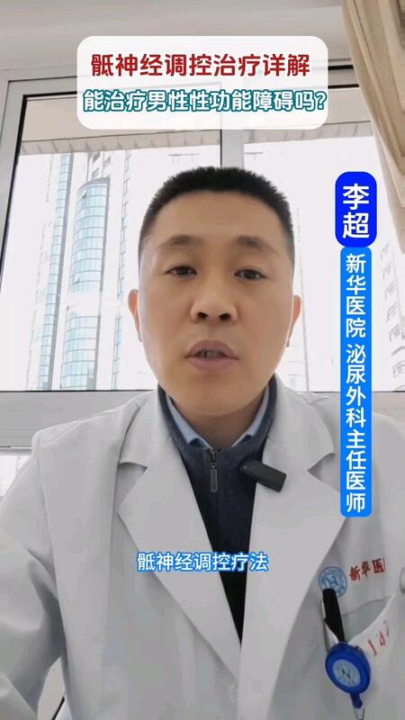 視頻封面