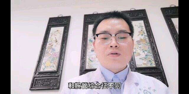 視頻封面