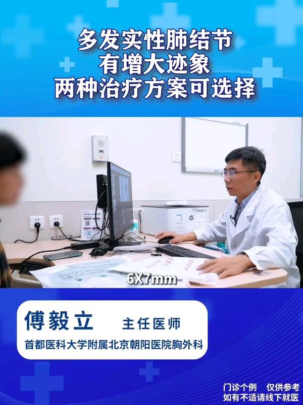 視頻封面