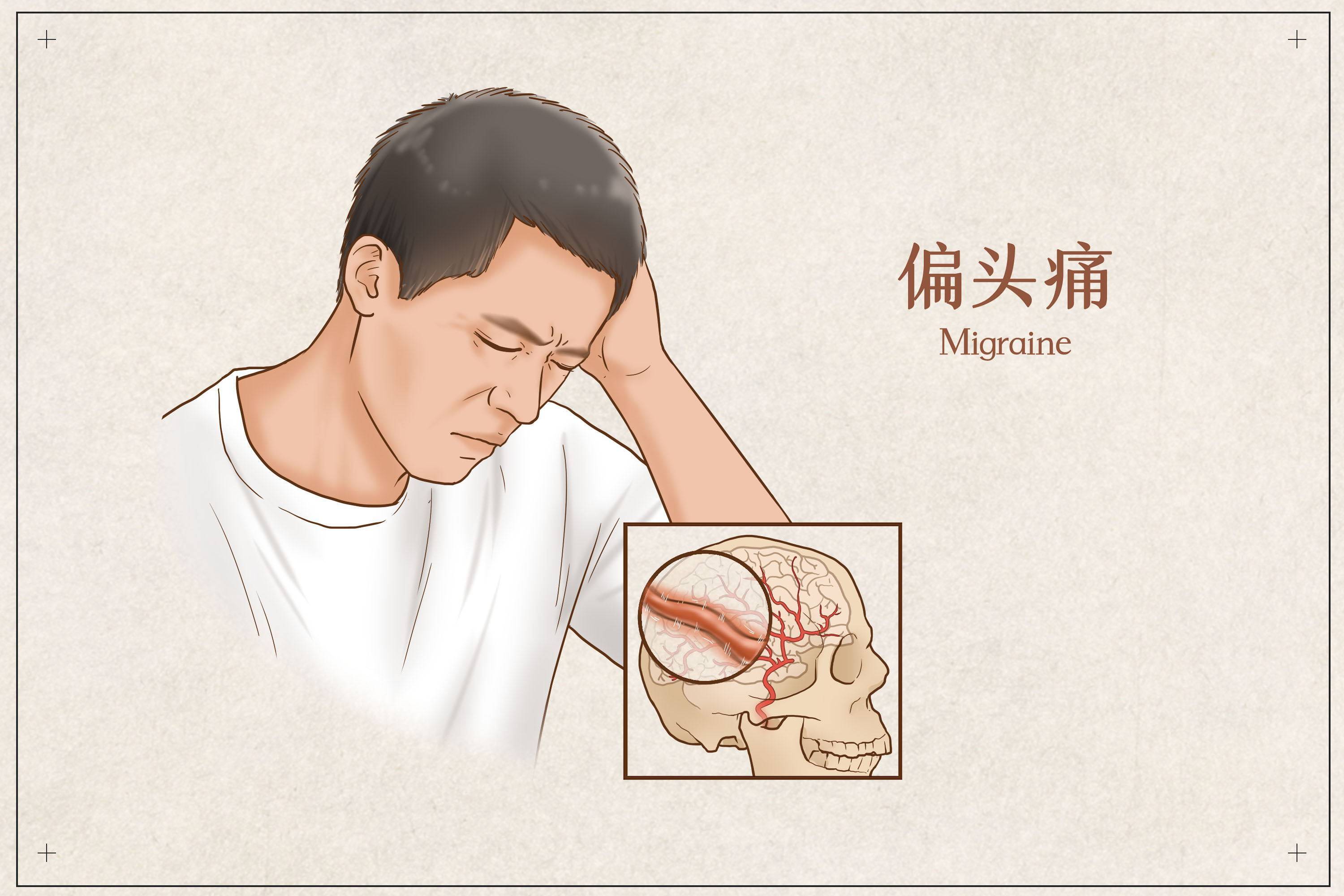 圖文圖片
