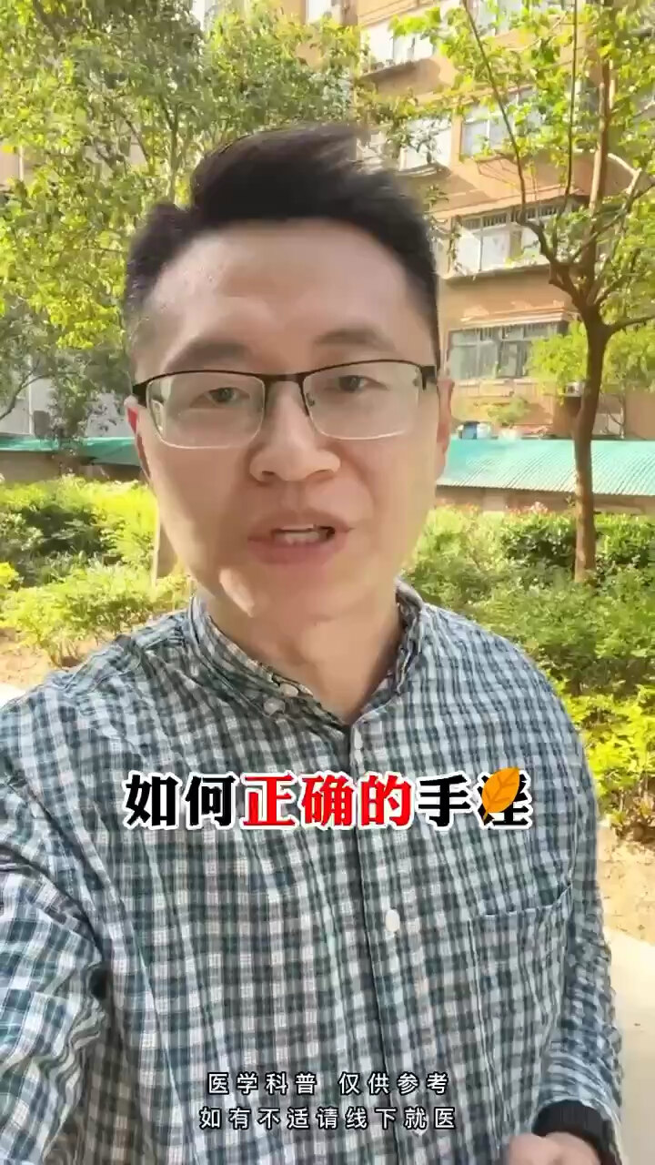 默认图片