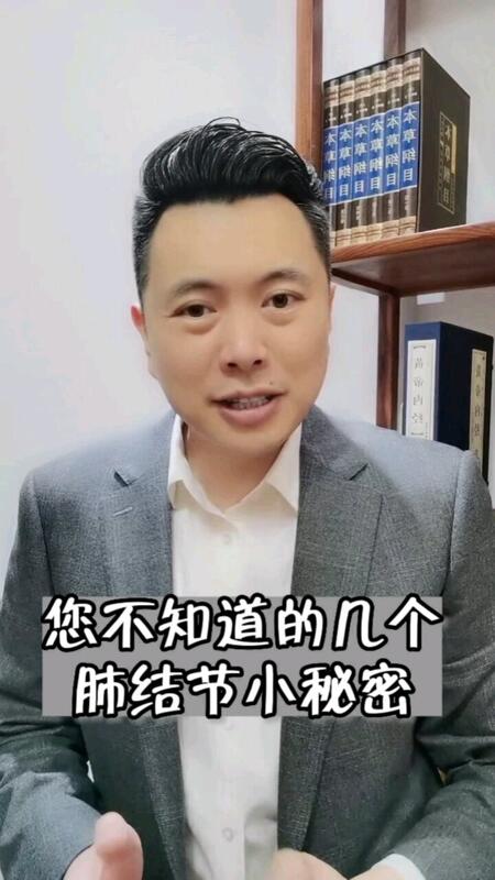 視頻封面