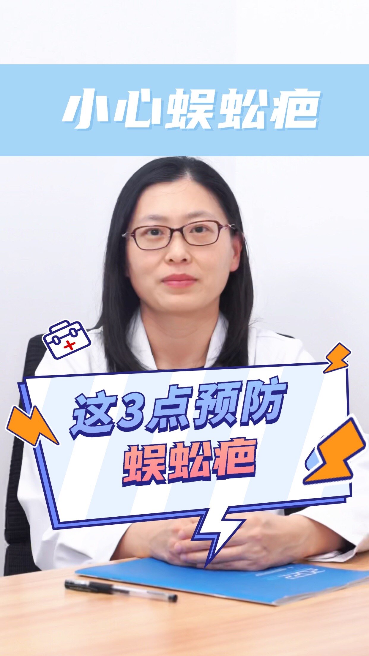 圖文圖片