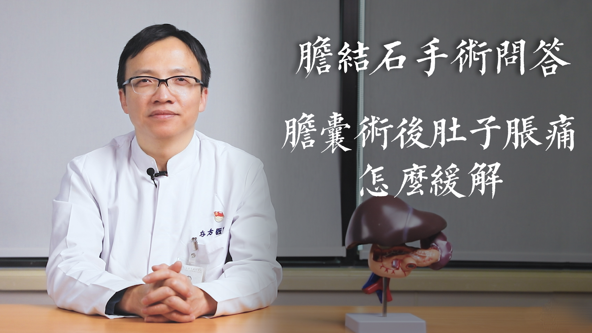 圖文圖片