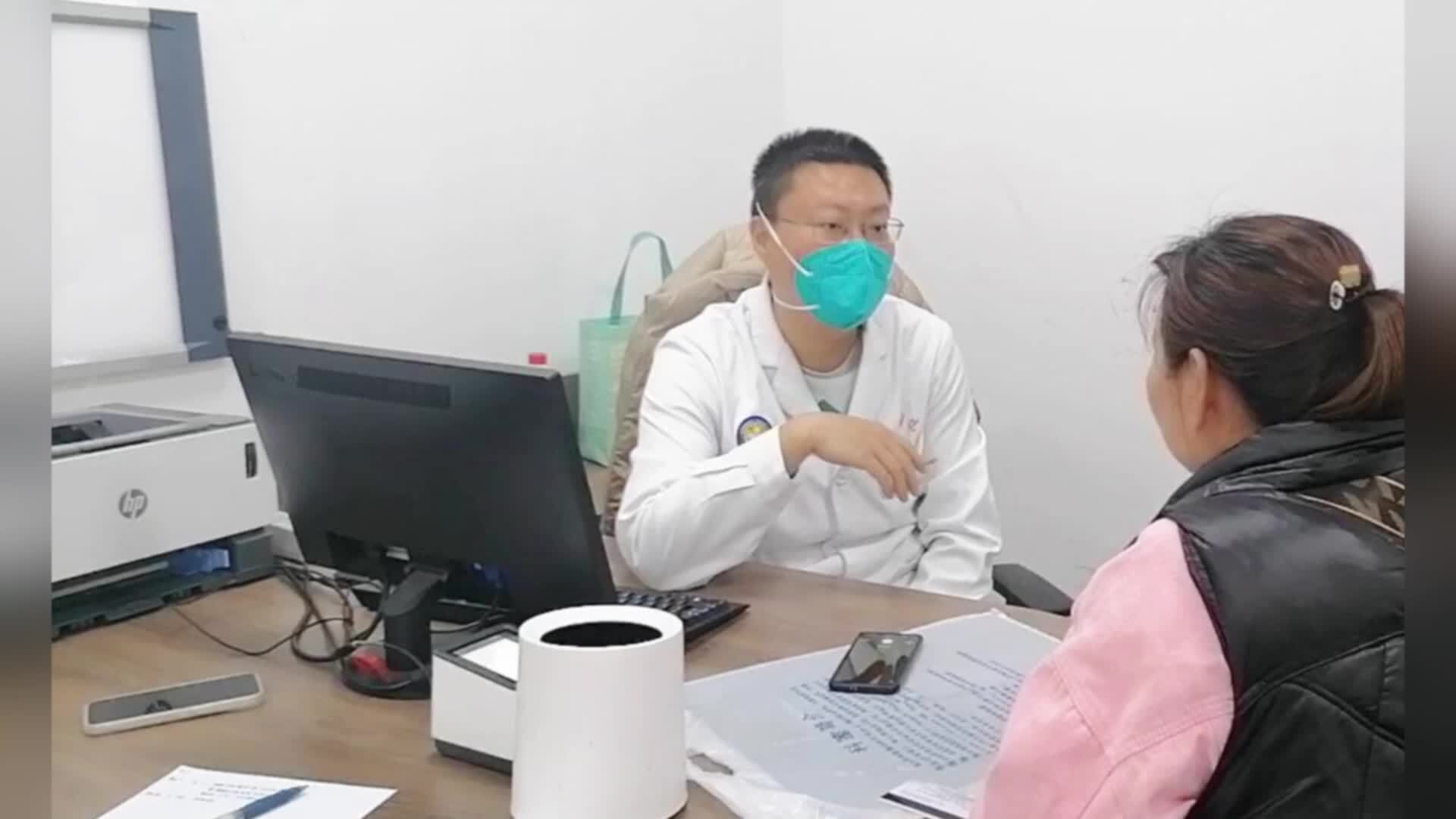 視頻封面
