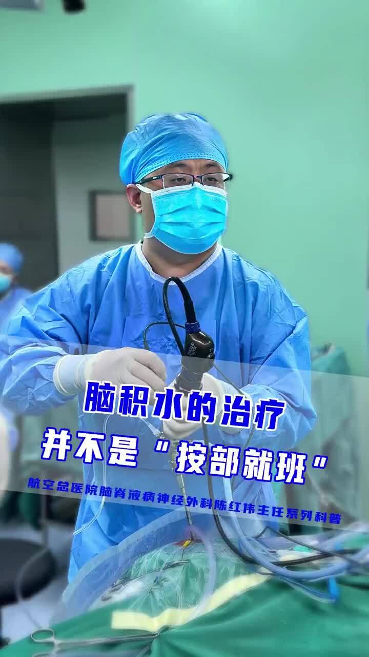 視頻封面