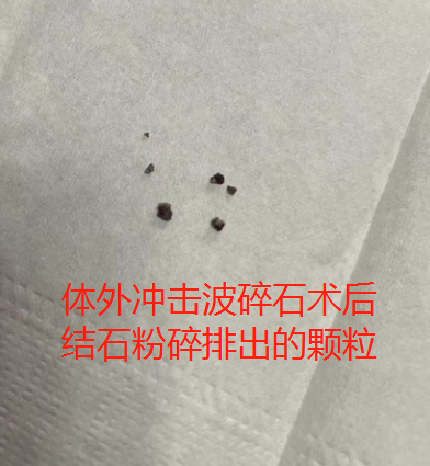 圖文圖片