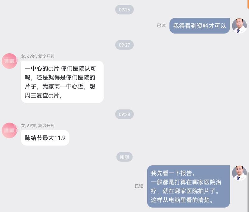 圖文圖片