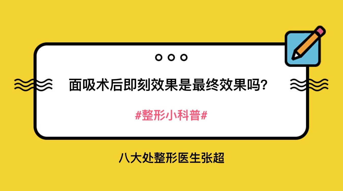 圖文圖片