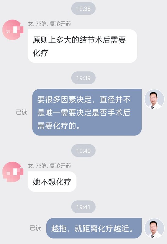 圖文圖片