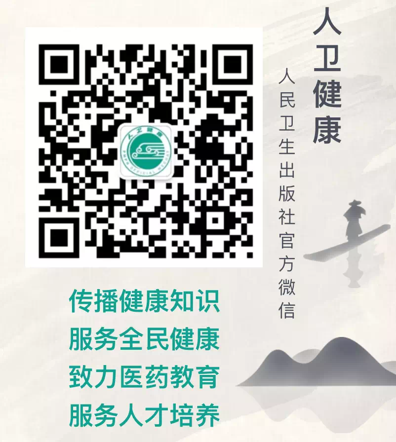 暂无