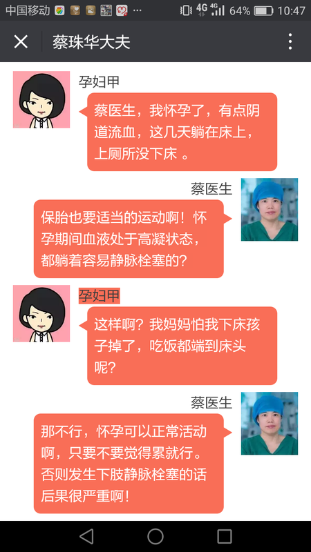 圖文圖片
