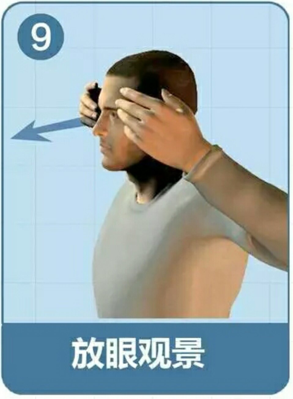 暂无