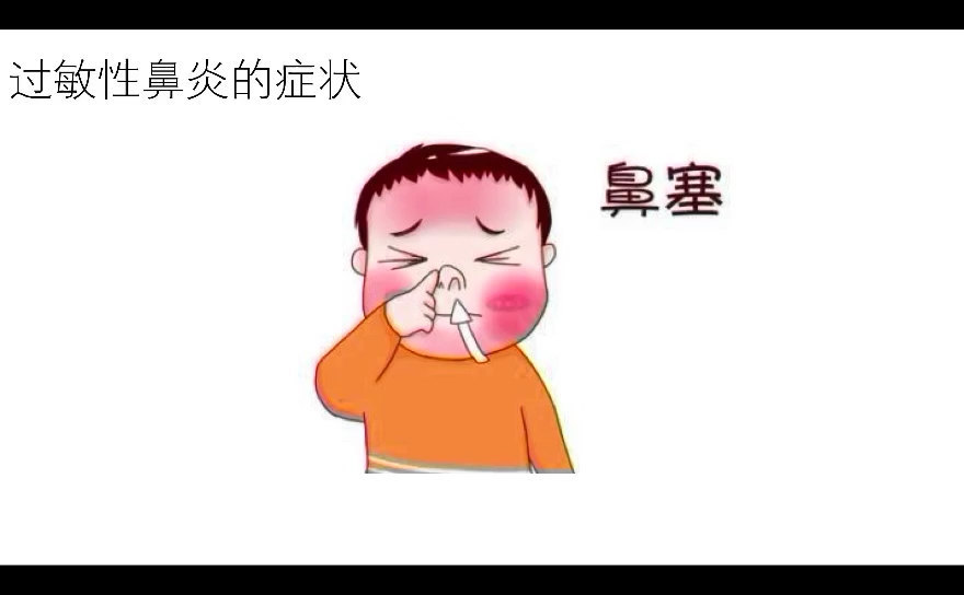 默认图片