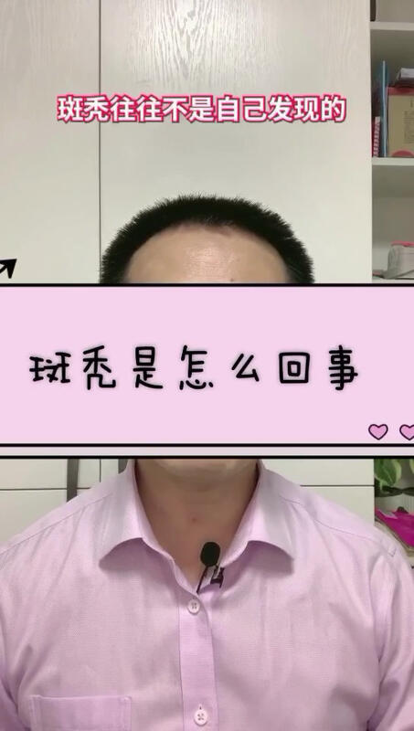 視頻封面