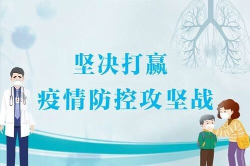 暂无