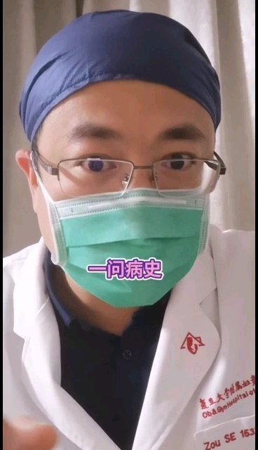 視頻封面