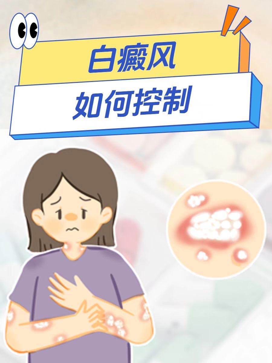 圖文圖片