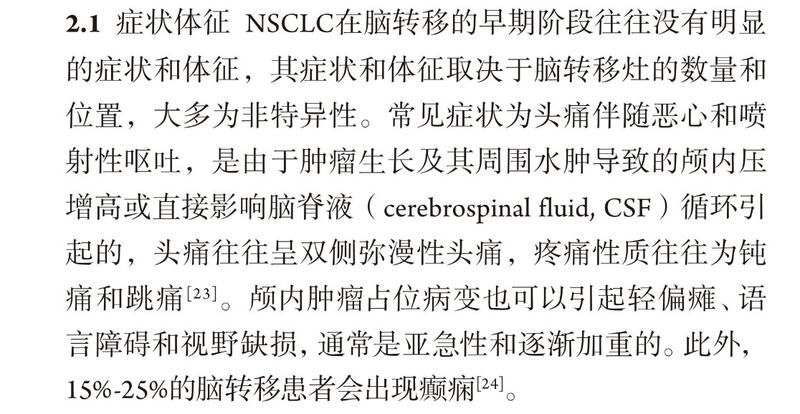 图文图片