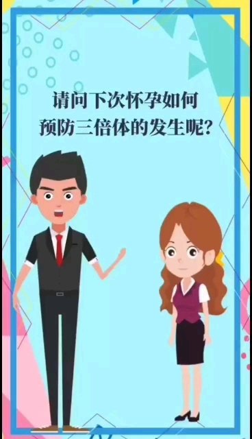 視頻封面