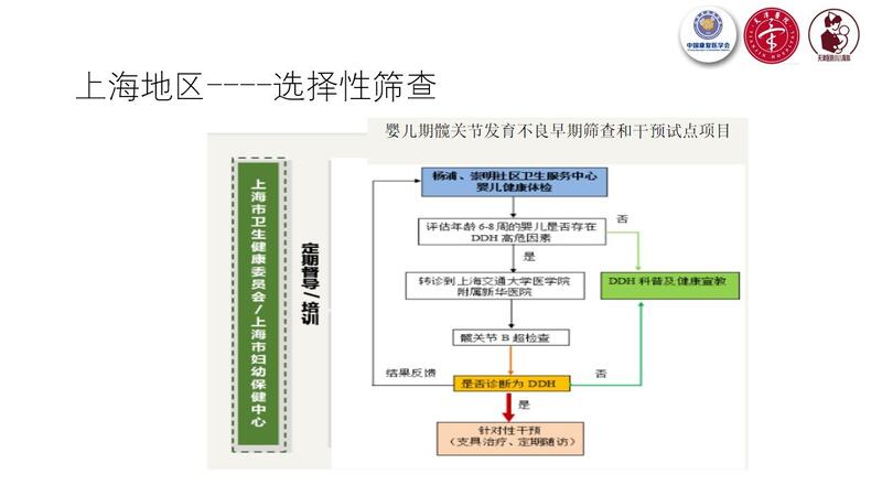 图14.jpg