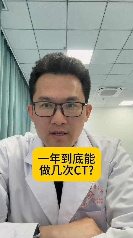 視頻封面
