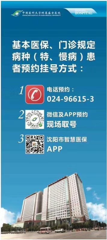 mmexport1583981137065.jpg