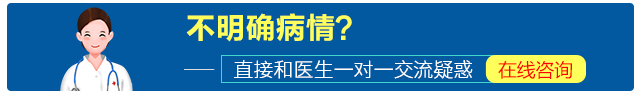 南阳市第六人民医院皮肤<!--HAODF:8:xingbing--><!--HAODF:8:xingbing-->性病<!--HAODF:/8:xingbing--><!--HAODF:/8:xingbing-->科 主治医师 王静.png