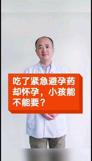 視頻封面