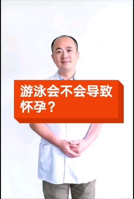 視頻封面