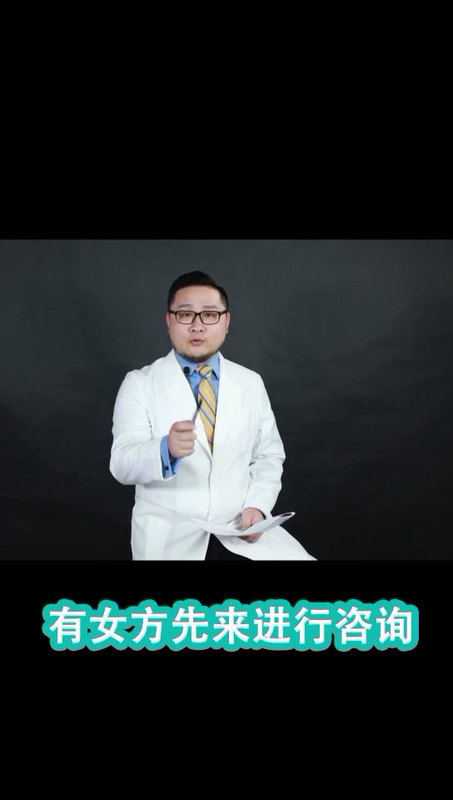 視頻封面