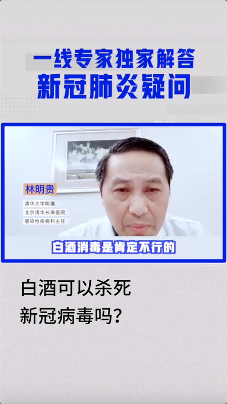 視頻封面