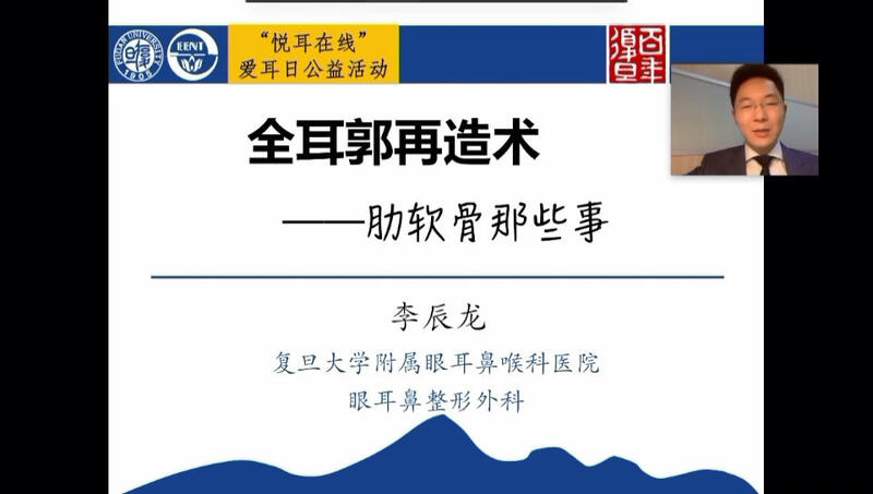 視頻封面