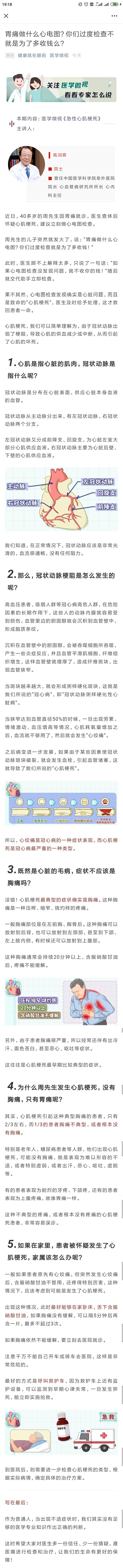 暂无