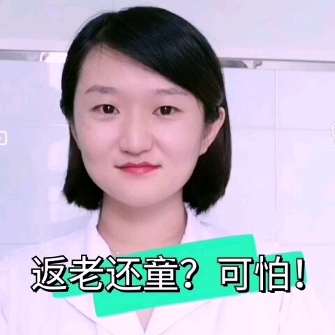 默认图片