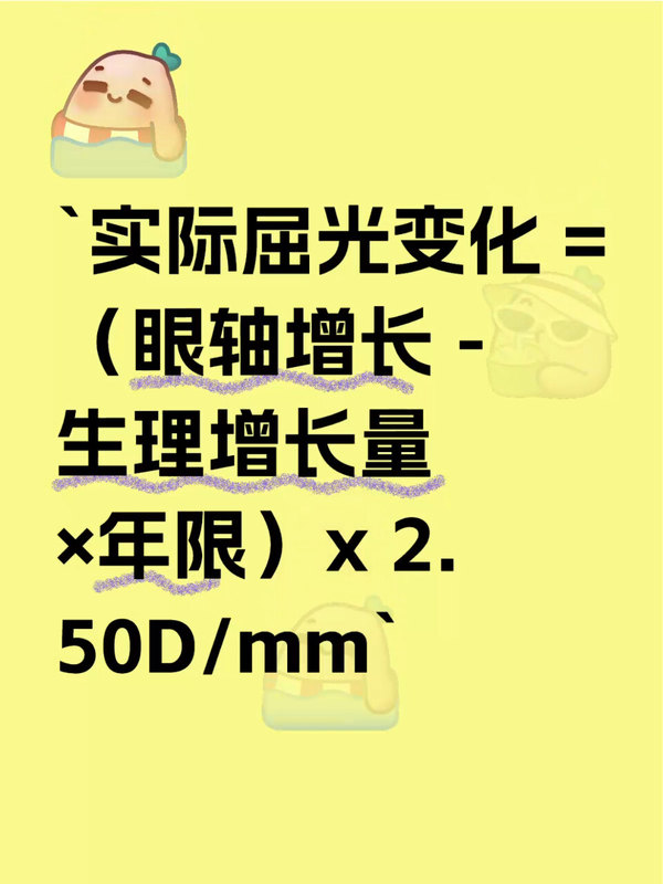 圖文圖片
