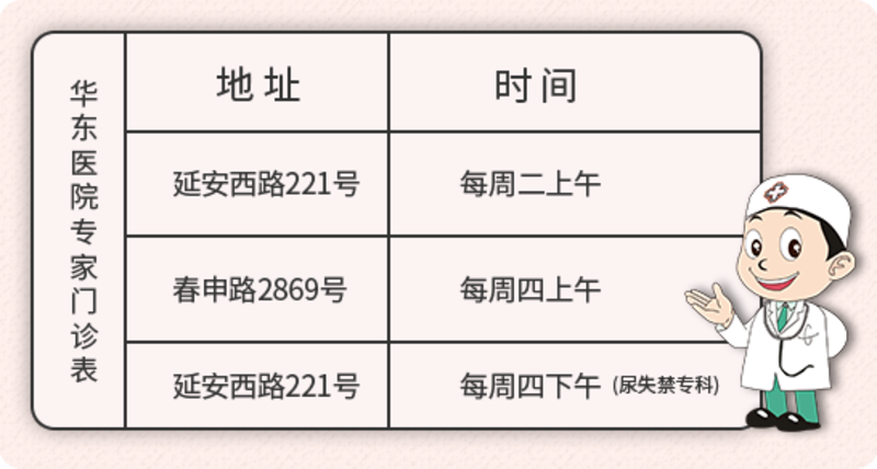 圖文圖片