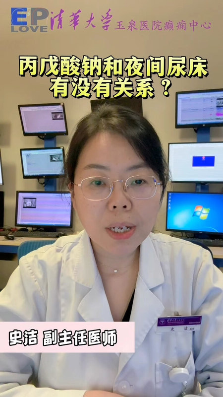 視頻封面